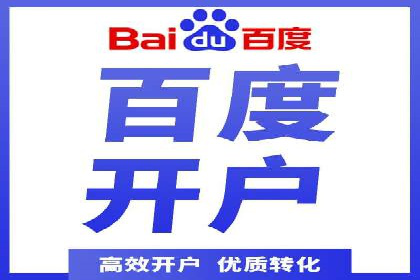 SEM专员案例：优化广告转化率